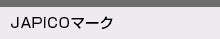 JAPiCO�}�[�N